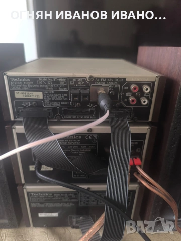 Technics SE-HD81/ST-HD81/RS-HD81+дистанционно , снимка 11 - Аудиосистеми - 54004092