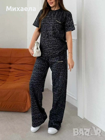 Дамски леопардови комплекти Min Min - два цвята - 28€