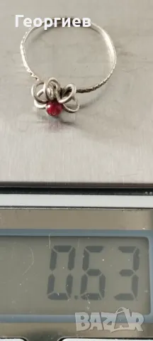 Старо сребро, сребърни пръстени и гривна по 8 лв за 1 грам., снимка 8 - Пръстени - 49763934