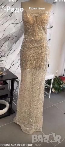 Булченските и абитуриентски рокли