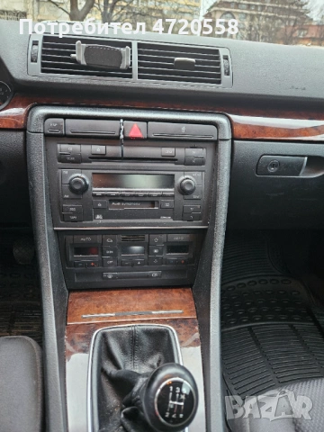Ауди а4 , снимка 3 - Автомобили и джипове - 53240481
