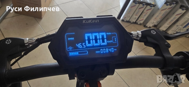 Kukirin G2 Pro С нова батерия., снимка 4 - Велосипеди - 52662096