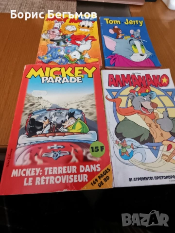 Лот комикси Мики Маус, Том и Джери, снимка 2 - Списания и комикси - 53304583