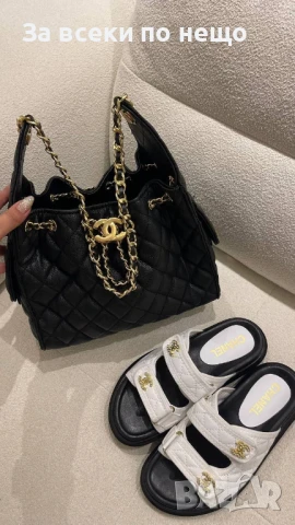 Chanel Дамски Чехли Шанел - Налични Различни Цветове Код E711, снимка 5 - Чехли - 51242465