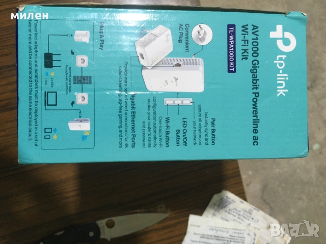 TP-Link TL-WPA7617 KIT AV1000 Wi-Fi Powerline 