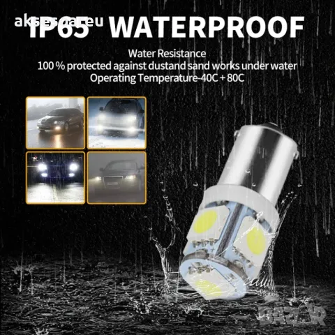 Габаритни диодни крушки габарити Ba9s с 5 Smd Led ксеноново бели диода за кола автомобил джип супер 