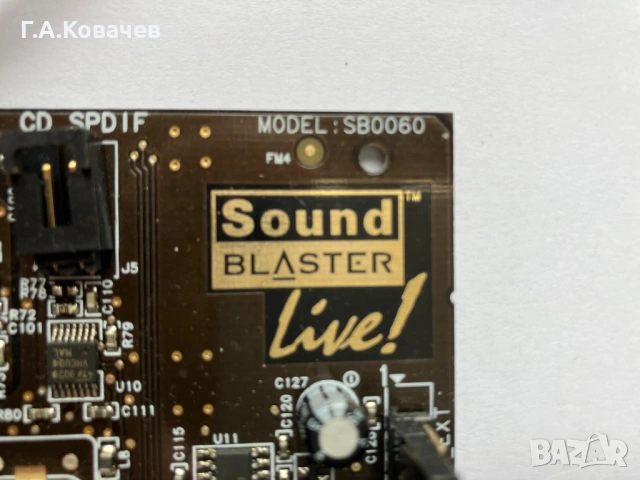 Звукова карта Sound Blaster Live! SB0060, снимка 4 - Други - 53198408
