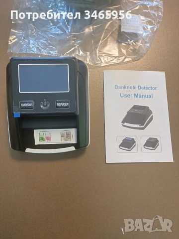 Детектор за фалшиви банкноти €$