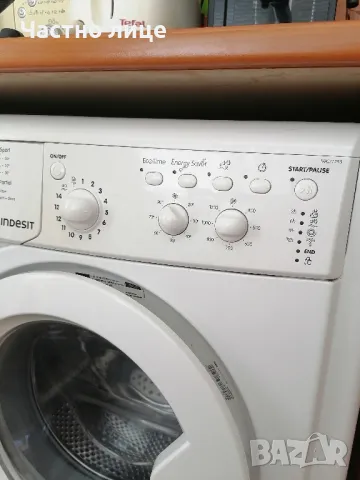 7 кг Indesit пералня , снимка 3 - Перални - 47058859