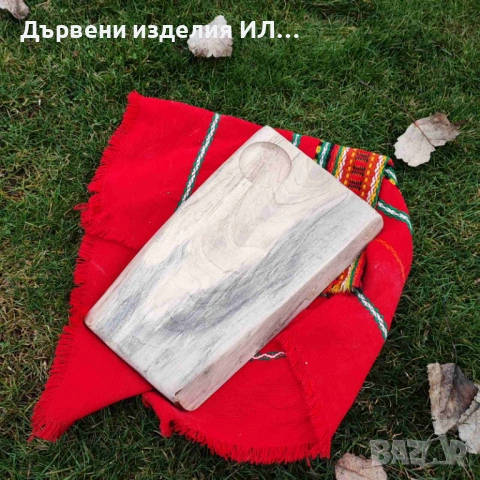 Дървени изделия , снимка 3 - Аксесоари за кухня - 53015577