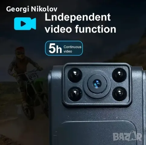 Камера за спорт, снимка 5 - Други спортове - 49668293