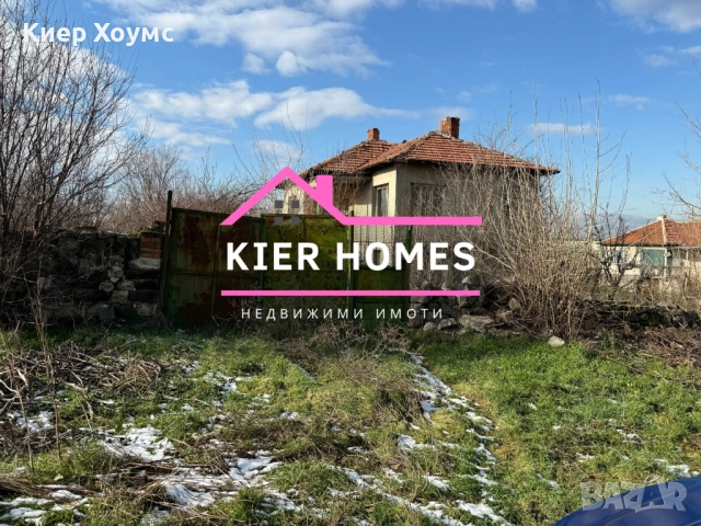 Къща в село Скобелево,общ.Димитровград, снимка 3 - Къщи - 53322849