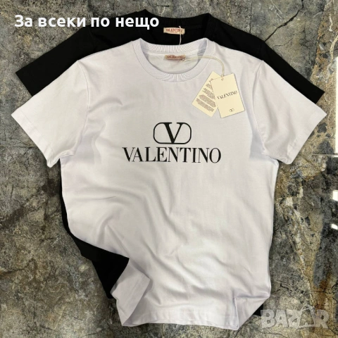 Valentino Мъжка Бяла Тениска👕Мъжка Блуза С Къс Ръкав В Бял Цвят Валентино Код MensPoint30