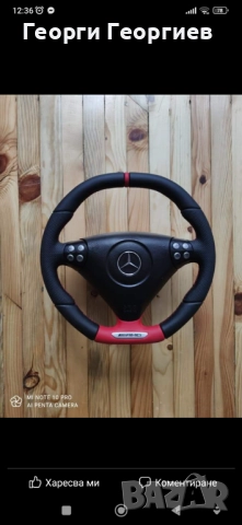 Изработка на волан за Мерцедес W201/202/124/140/210/208..., снимка 14 - Аксесоари и консумативи - 28391166