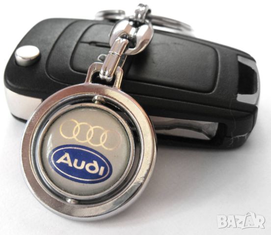 Автомобилен метален ключодържател / за Audi Ауди / стилни елегантни авто аксесоари модели