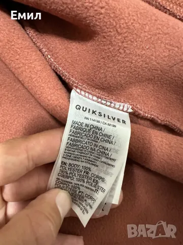 Ново яке Quilsilver Zip Up Sherpa Fleece, Размер XL, снимка 9 - Якета - 47209672