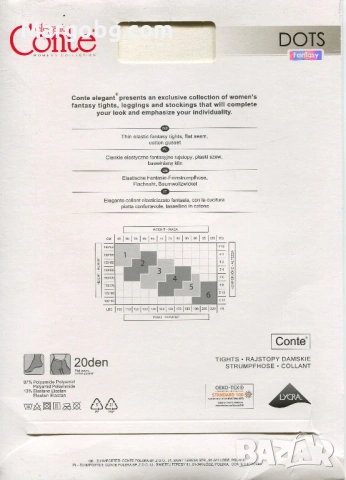 Чорапогащник фигурален Conte Dots 20 den, снимка 2 - Бельо - 54056356
