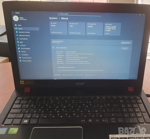 HP Lenovo Dell Asus Acer лаптoп notebook идеални за ИГРИ телевизия филми сърфиране интернет поща, снимка 6 - Лаптопи за дома - 45530640