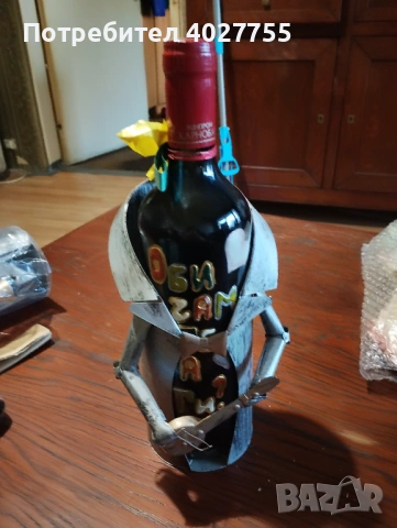 Стойка за бутилка. , снимка 2 - Други стоки за дома - 54294741