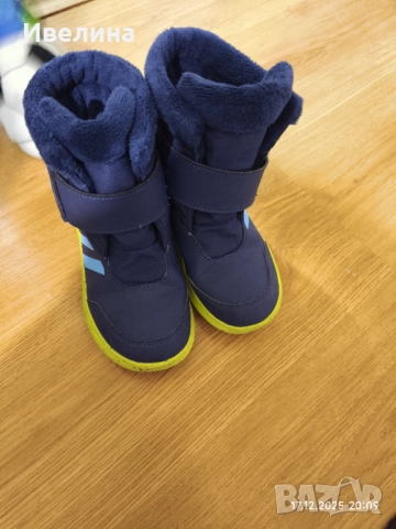 Ботуши Adidas 