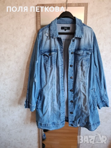 Дънково удължено яке