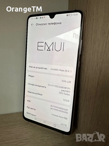 Huawei Mate 20X 4G 128gb 6Gb Ram, снимка 3 - Huawei - 52678832