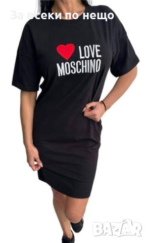 Дамска черна спортна рокля Moschino Код B32, снимка 2 - Рокли - 46066685