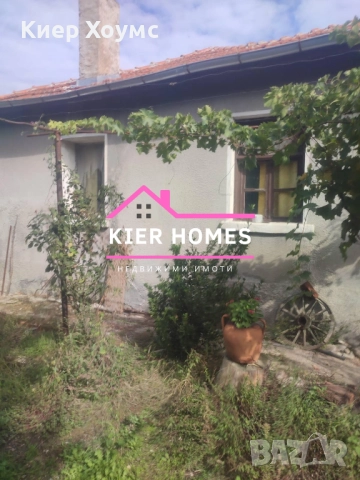 Къща в село Преславец обл. Хасково, снимка 2 - Къщи - 52402541