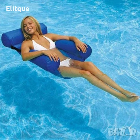 Сгъваем надуваем плаващ диван с двойна облегалка , снимка 16 - Други стоки за дома - 52905960