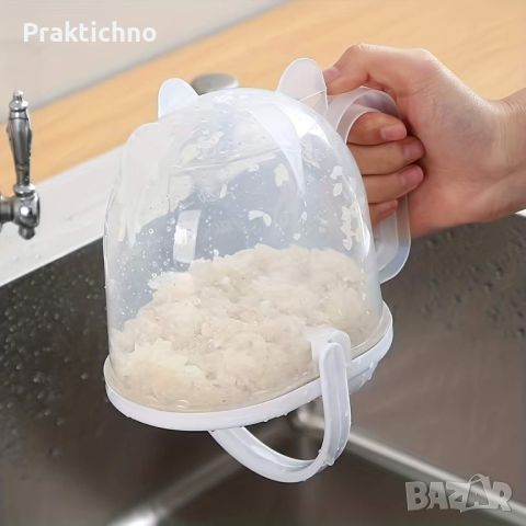 Кана с цедка за измиване на ориз - 🍚🔝страхотен продукт🔝, снимка 3 - Кутии за храна - 45810450