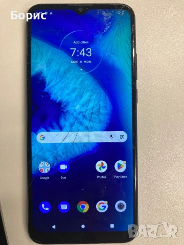 Motorola Mogo G8 Power Lite