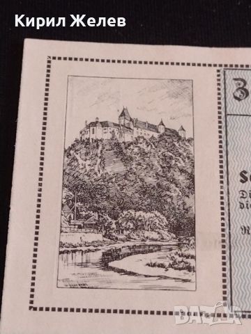 Банкнота НОТГЕЛД 20 хелер 1920г. Австрия перфектно състояние за КОЛЕКЦИОНЕРИ 44663, снимка 2 - Нумизматика и бонистика - 45234173