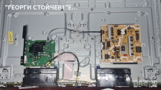 UE50TU8502U  BN41-02756C-000  BN44-01061A  CY-NT050HGNV1H    V500DJ7-QE1, снимка 4 - Части и Платки - 51783804