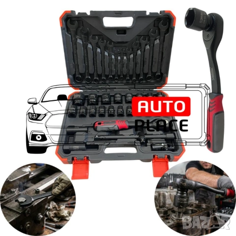 Гедоре с ударни вложки 37 части 1/2“ StahlMayer, снимка 2 - Гедорета - 53936039