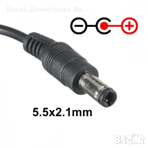 Захранващ адаптер AC-DC 48V 2A – надеждно и стабилно електрозахранване, снимка 3 - Друга електроника - 50659946
