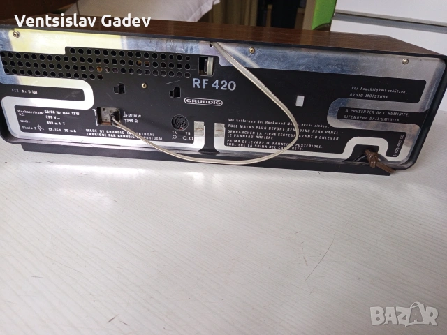 GRINDING RF 420 25 ЕВРО , снимка 5 - Радиокасетофони, транзистори - 53228423