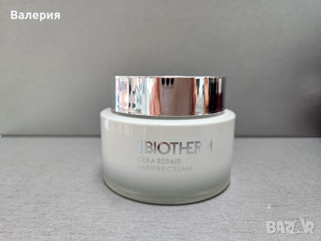 Празни шишета от оригинални парфюми и кремове, снимка 7 - Унисекс парфюми - 52390278