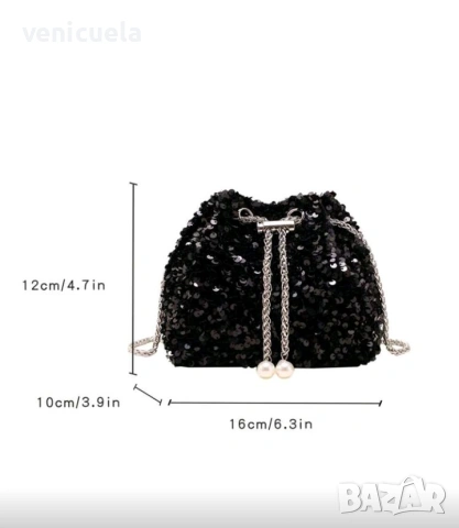 Нова чанта с пайети 