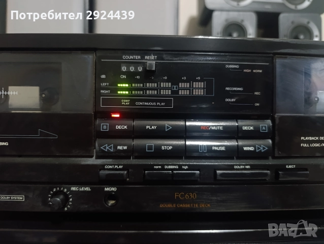 PHILIPS FA 650 ft 650 fc 630, снимка 5 - Ресийвъри, усилватели, смесителни пултове - 52728265