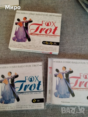 CD дискове с музика 3, снимка 18 - CD дискове - 52191042