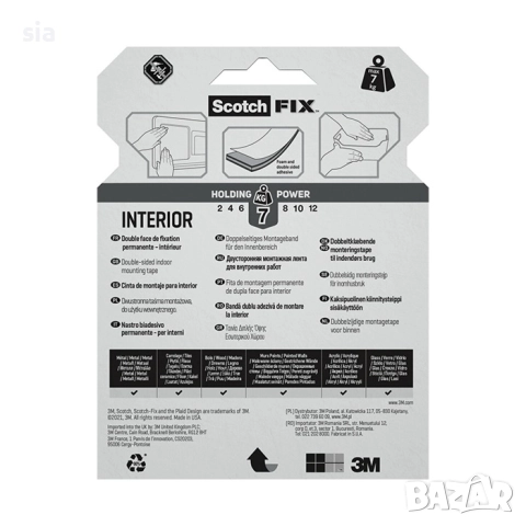 Двойнолепящо тиксо 3M Scotch FIX 19мм х 1.5м до 7кг, снимка 3 - Аксесоари и консумативи - 51562944
