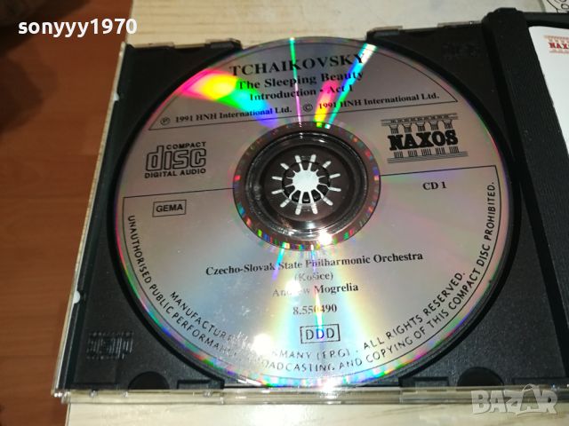 TCHAIKOVSKY X3 CD-ВНОС GERMANY 0305241606, снимка 5 - CD дискове - 45570396