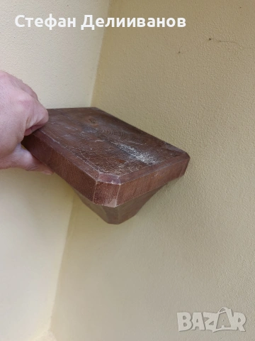 масивна дървена поставка , снимка 2 - Други стоки за дома - 53972607