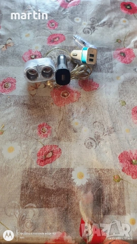 лот от зарядни за кола, снимка 2 - Аксесоари и консумативи - 53711168