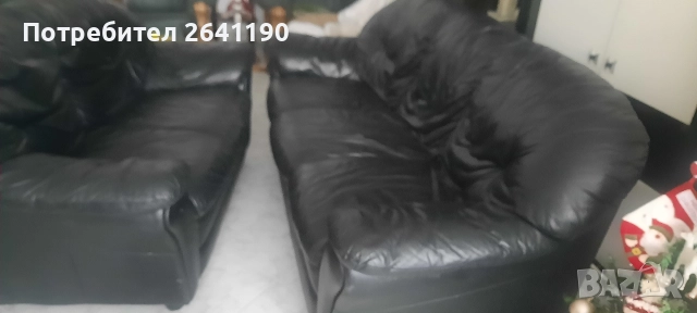 Предлагам дивани естествена кожа .