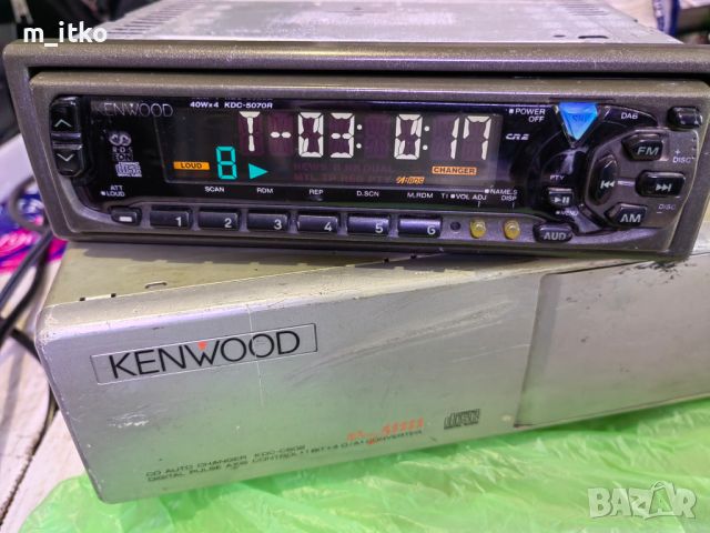 Kenwood KDC-5070R ///CD чейнджър Kenwood KDC-C602, снимка 11 - Радиокасетофони, транзистори - 46375289