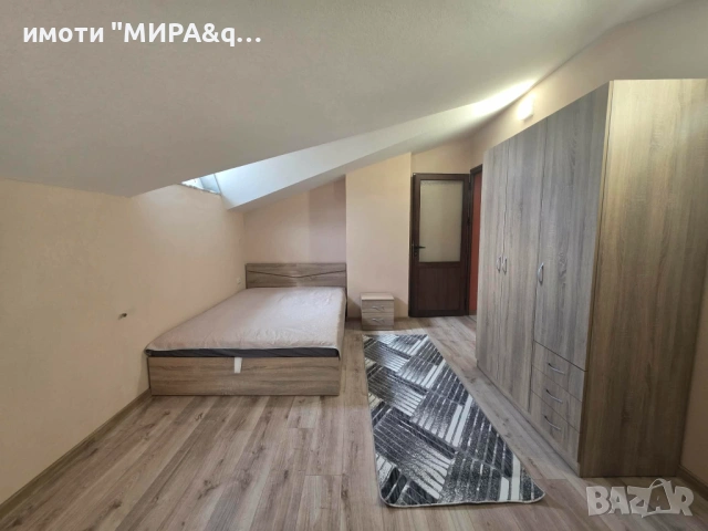 Просторен апартамент с три спални в кв.Каменни,гр. Хасково, снимка 8 - Апартаменти - 54255061