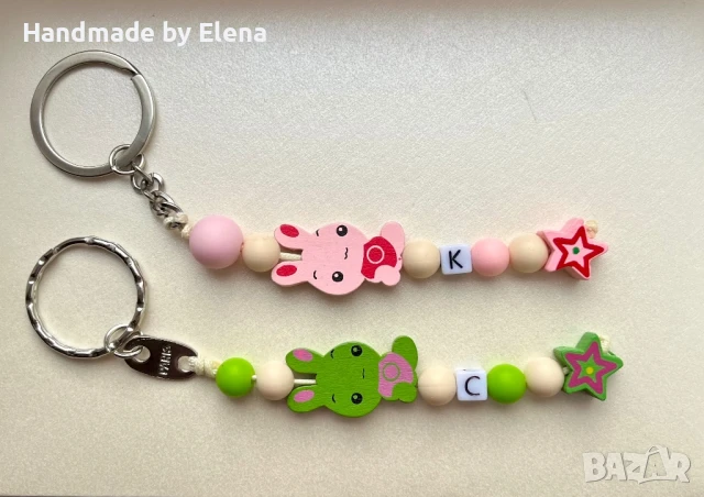Персонализиран Ключодържател , снимка 8 - Други - 51337835