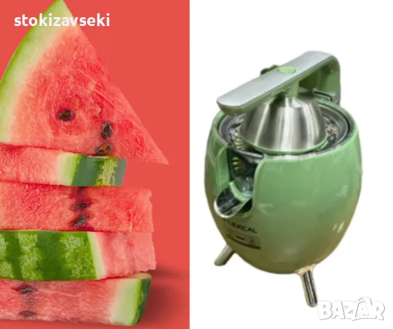 Сокоизтисквачка, Lexical, снимка 1