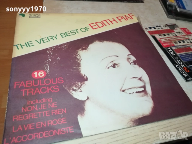 EDITH PIAF-ИДЕАЛНА ПЛОЧА 1610250831, снимка 2 - Грамофонни плочи - 52070571
